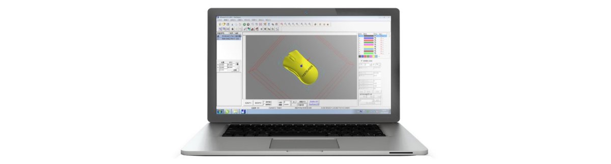 Taste Laser-affordable uv laser marking